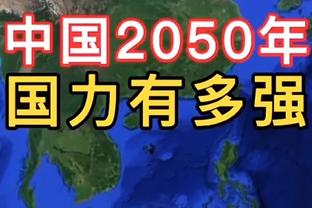 世体：尼科连续四场落选大名单，波尔图不排除冬窗把他出租